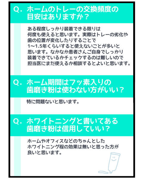 E83B02A8-213C-4BDE-8C0A-B49BD99DF63C