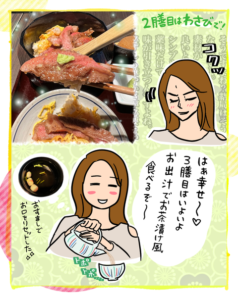 無題351.2023.04.11-23.38_20230518223252