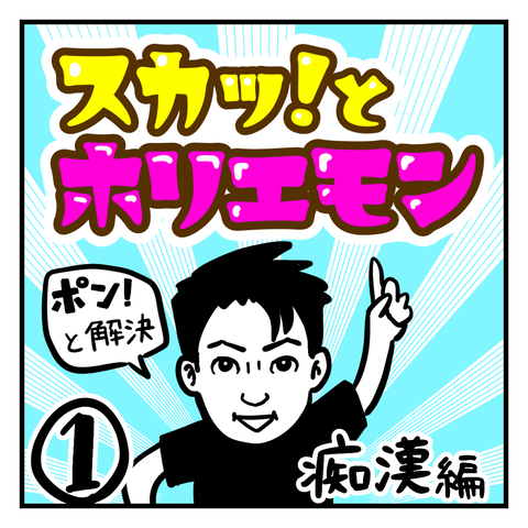 無題410_20231010134836