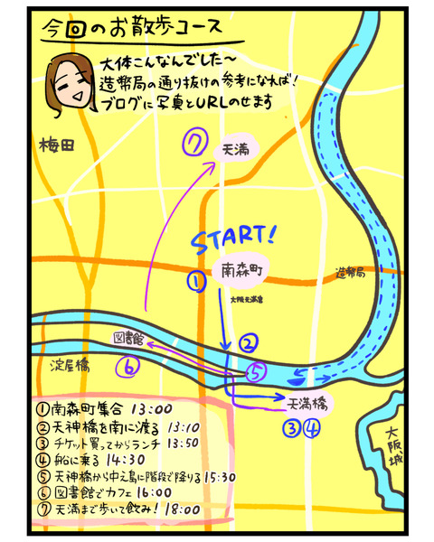 76E5C3CB-F2CA-4A91-812B-945CC15D70C3