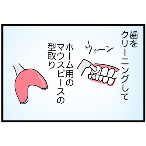 5F553014-1FE1-4D65-BAF0-3B05B59FC49D
