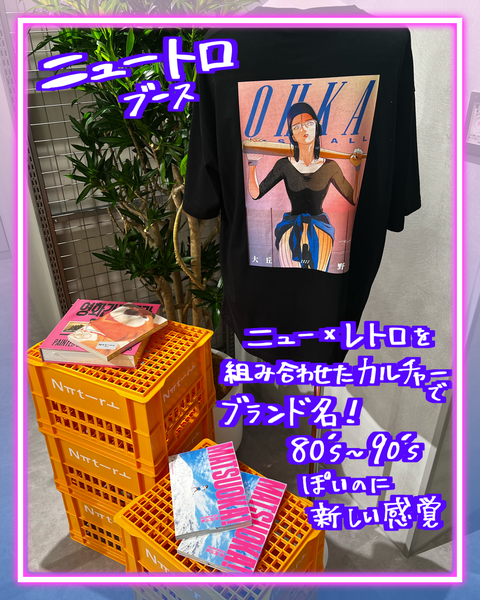 CC102ABF-2C4D-4C66-BB77-80F1A3CB262A