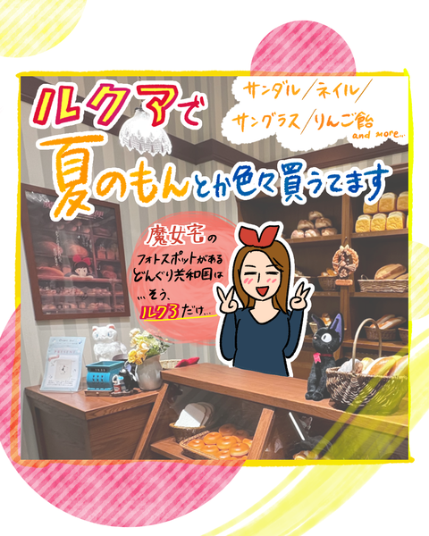 無題351.2023.04.11-23.50_20230719110049