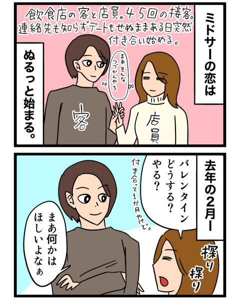 8F3DB7E1-6862-47A3-BED8-4997EA294342