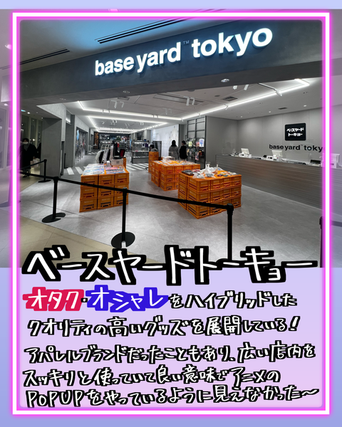 769AB087-357F-4A5E-8638-B5B9E447627D