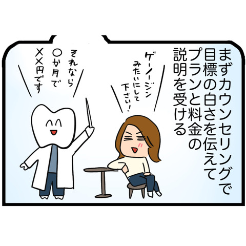 EA8F0C8C-2F39-4E82-A8A8-54995B9181C5