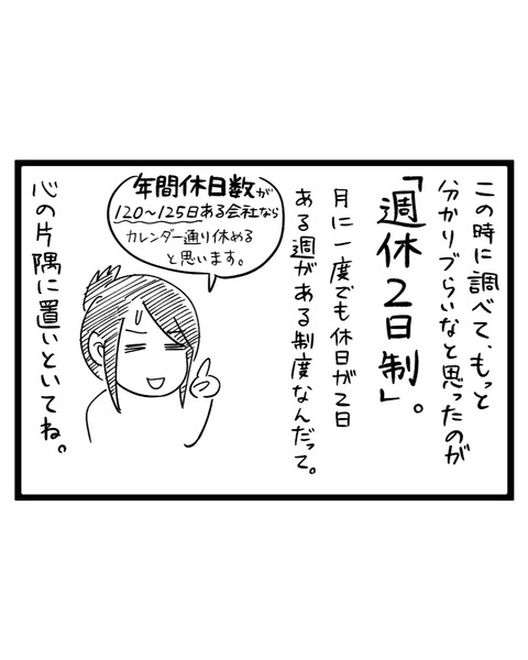 91902CAA-083E-4518-81AE-6B6D43B4F393