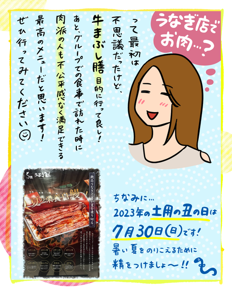 無題351.2023.04.11-23.38_20230518223319