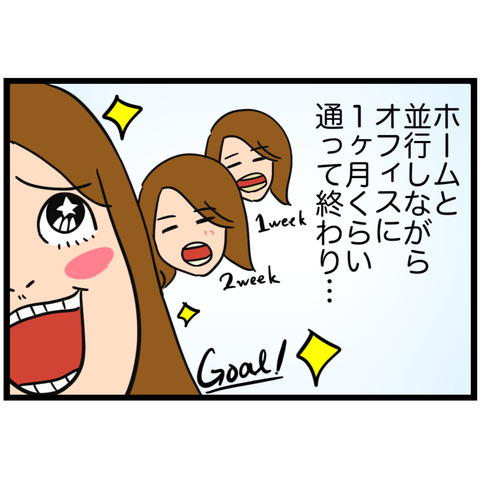 F8452DD2-C985-4141-AA6E-DCA46B0E71E5