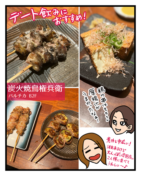 1F20ABDF-1B8D-47FF-9288-2149581D0FD5