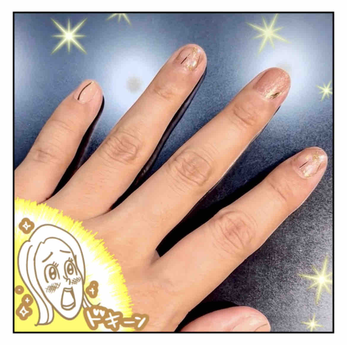 ルクア大阪でネイルシール買った みきアカリのより道人生