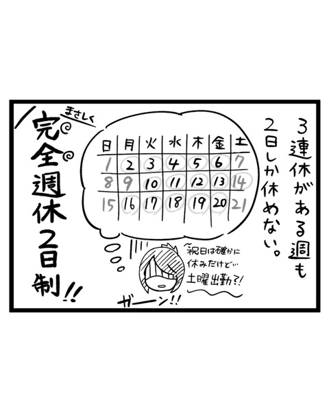9124A960-ED90-4A0A-B47F-7330BB8A9922