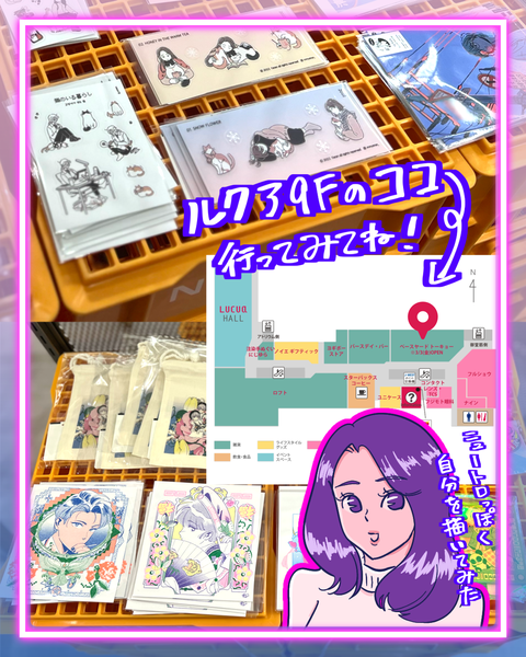 83C20CC1-1686-4F73-BB15-3FDE6A3690E7