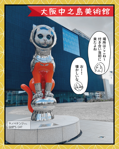無題376_20230815193027