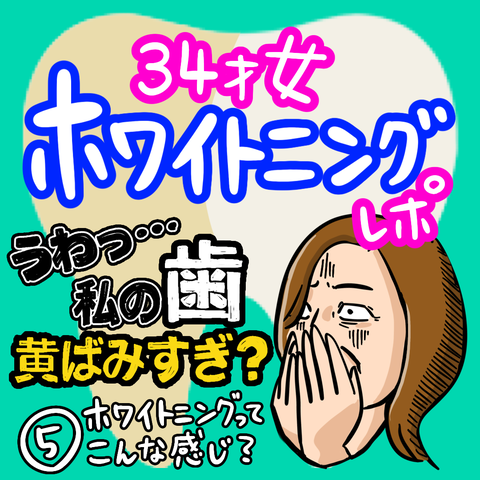 2BD3441E-4A7C-42B5-8DFF-2AF862140323