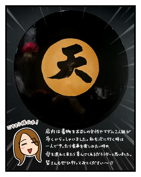 70891DF6-47B4-466F-B5AE-9D732A6BE10E