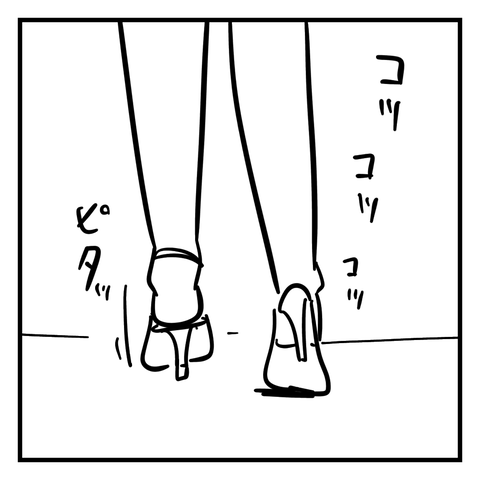 無題410_20231013212150