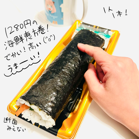 9EE53970-C652-4A13-A243-E8CFC2D7CEA7