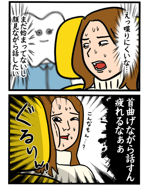 DFEC988A-838B-4AC3-91C1-34E1BF465A38