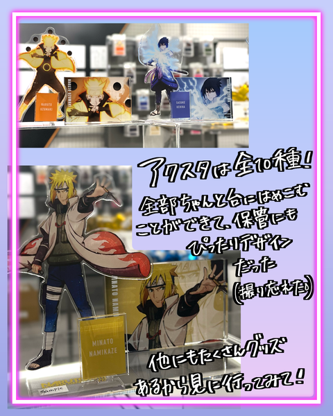 89553C31-42B0-4953-87A2-7CD0062005BD