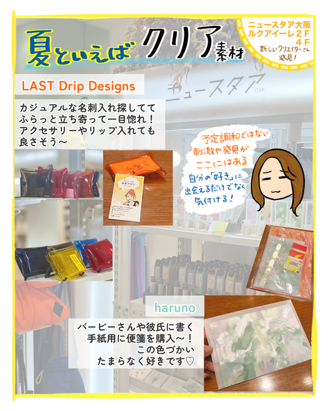 無題351.2023.04.11-23.48_20230719173711