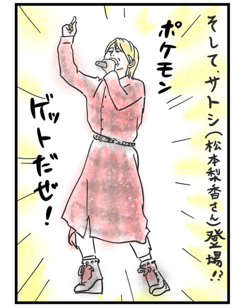 FE8F5917-6131-4740-8EFA-5D7B7DF5B13D