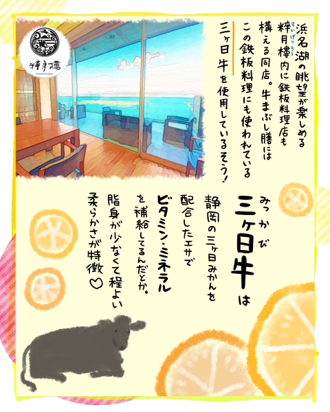 無題351.2023.04.11-23.38_20230518223307