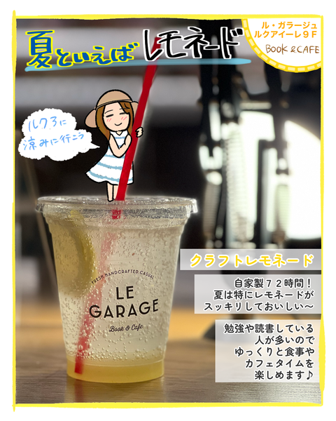 無題351.2023.04.11-23.48_20230719175830