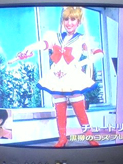 昼間っから黒柳徹子 つっこみ つっこめ 昼間っから黒柳徹子 つっこみ つっこめ