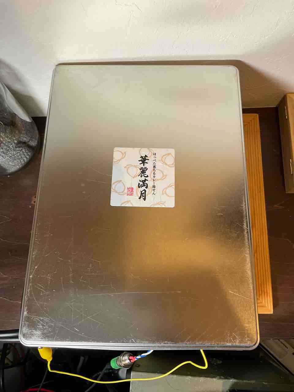 ハム退治(ikeda9CⅢフォノイコライザー20) : 音好きオヤジの引越し日記