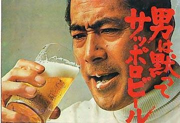 黙ってろって言ったじゃない