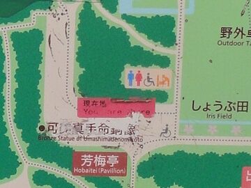 中央の赤いテープみたいなところ