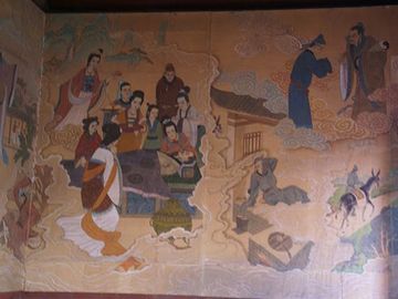 邯鄲の夢