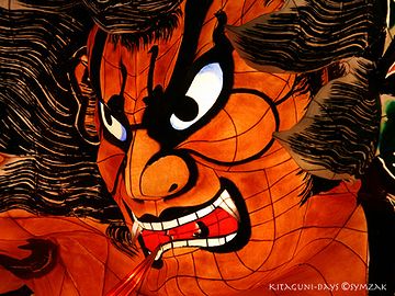 青森県よ、こんにちは