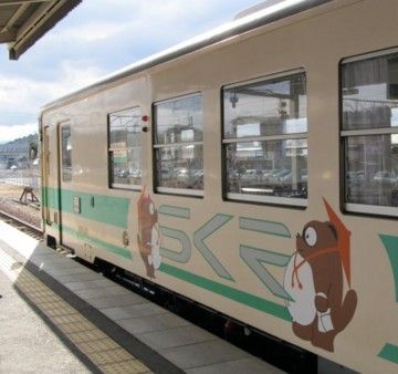 『信楽高原鉄道』の列車です