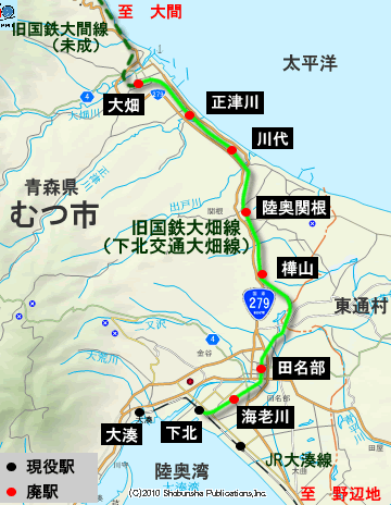 津軽海峡側まで抜ける大畑線が