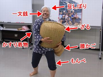 衣装も無いのに