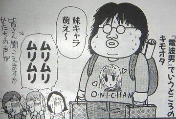 アイドル系は、守備範囲外です