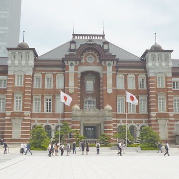 『東京駅』の正面