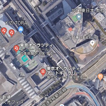 『東京オペラシティ』
