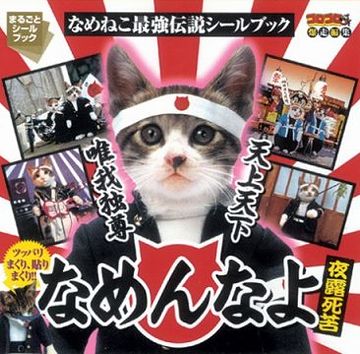 先っちょ舐めるから