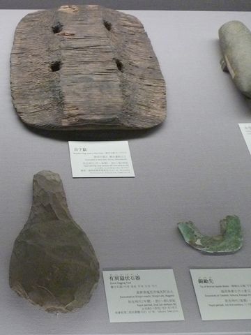 田下駄