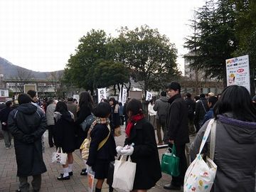 受験の時なんか、受験生で一杯