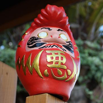 『ぐれダルマ』だそうです