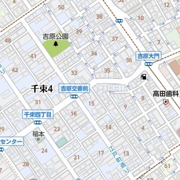 吉原