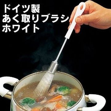 これを取らないと、スープにその味が混ざりこんでしまうということのようです