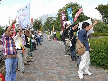 非電化の路線を無くす運動とか