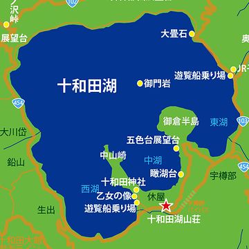 十和田湖:中湖