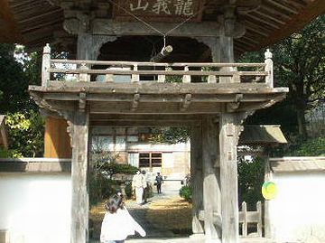 由布院・仏山寺山門