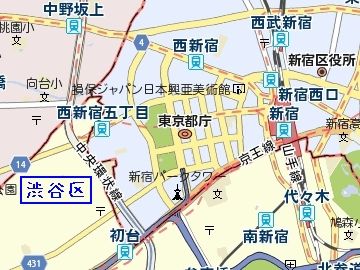 西新宿の高層ビル街のさらに西